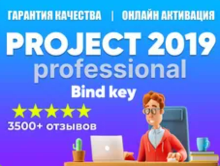 Иконка
